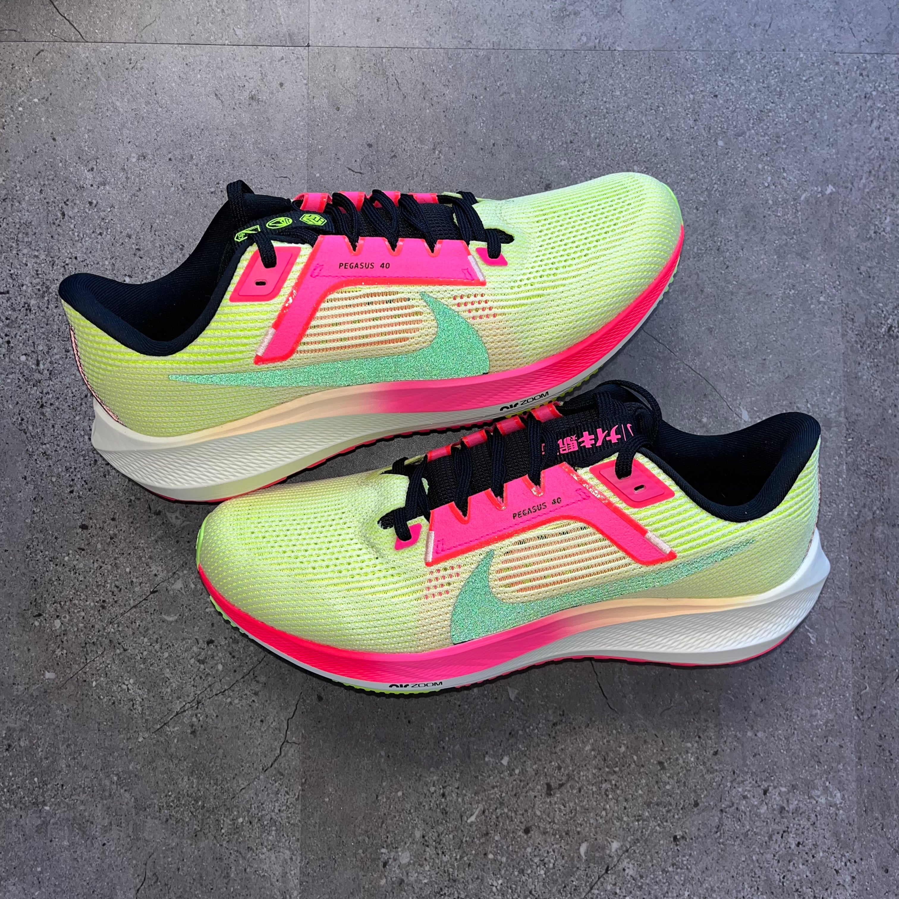 Nike Zoom Pegasus 40 Luminous Green