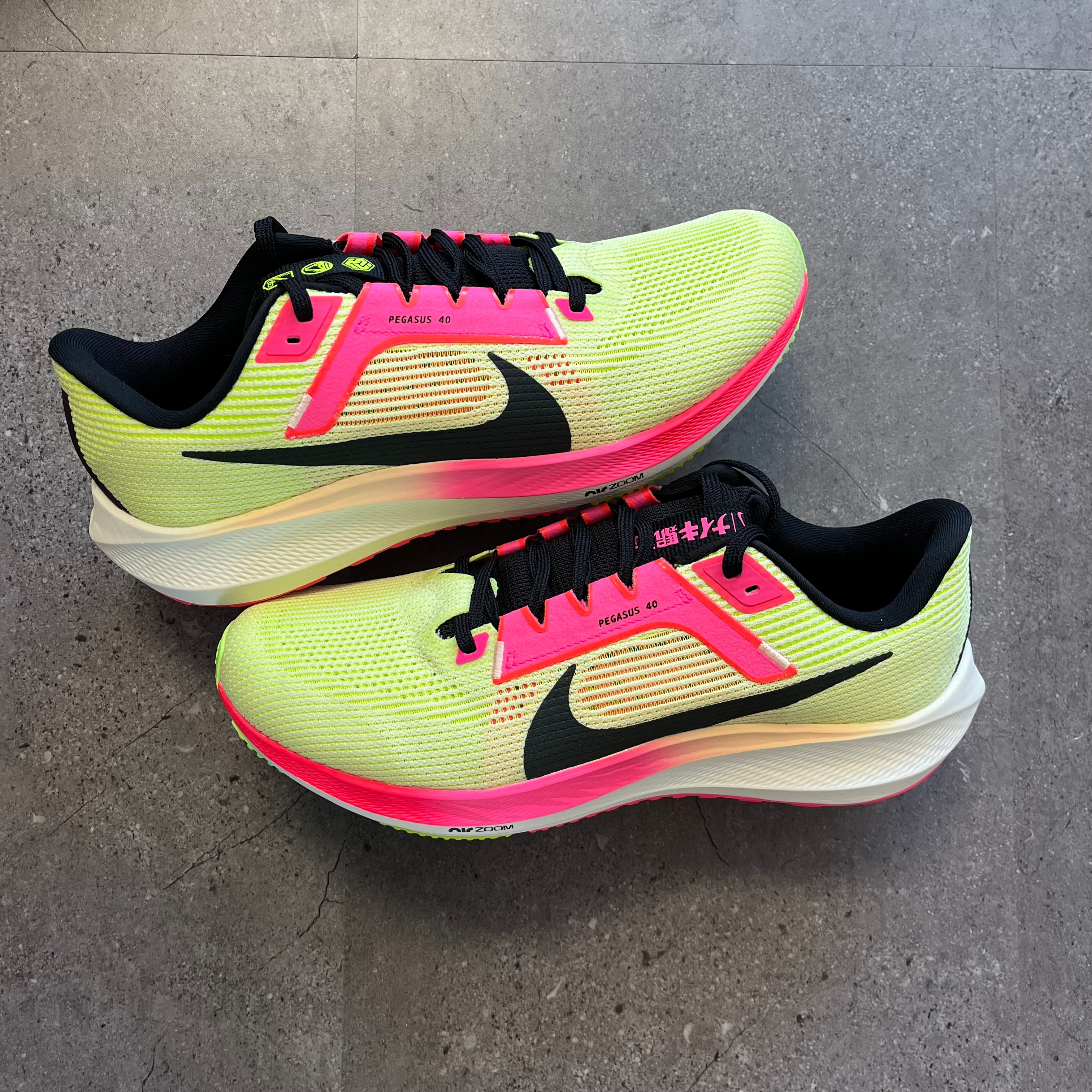 Nike Zoom Pegasus 40 Luminous Green